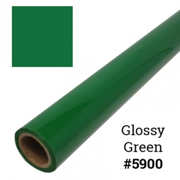 Glossy Dark Green 5900 PMS